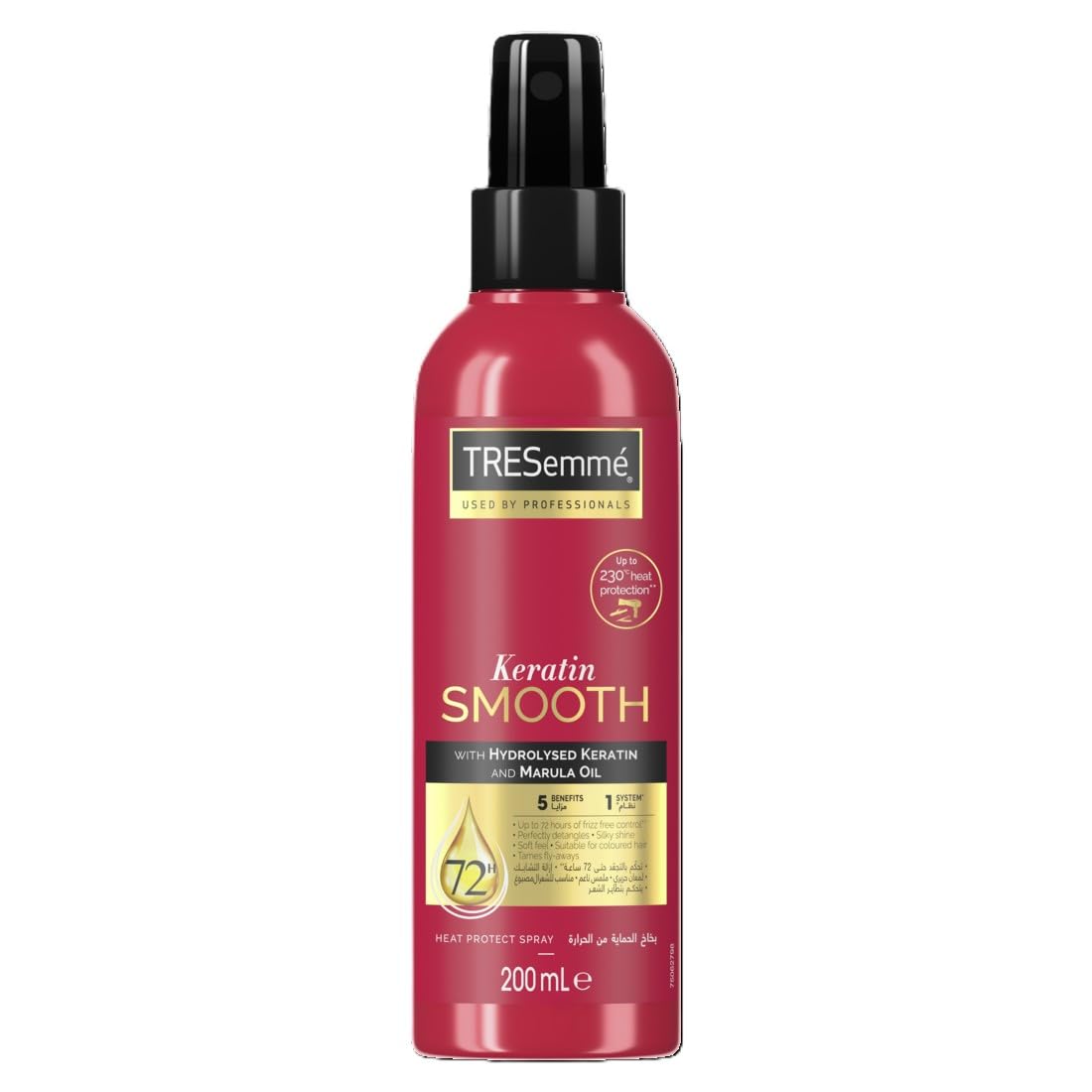 TRESemmé Hair Spray Keratin Smooth,  Transform Frizzy Hair Into Smooth Locks - 200ml