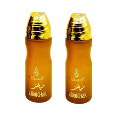 Al-Nuaim Mubakhar Alcohol Free Attar - Pack of 2 (20ml Each) | Exquisite & Long Lasting Fragrance