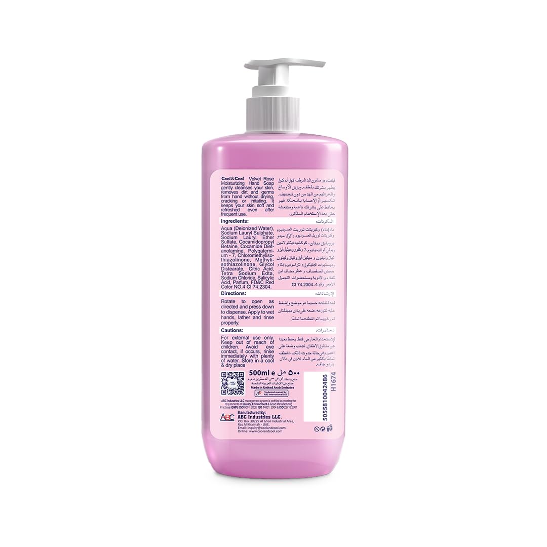 Cool & Cool Velvet Rose- 500Ml - Anti-Bacterial,Skin-Softening & Moisturizing Liquid Hand Wash