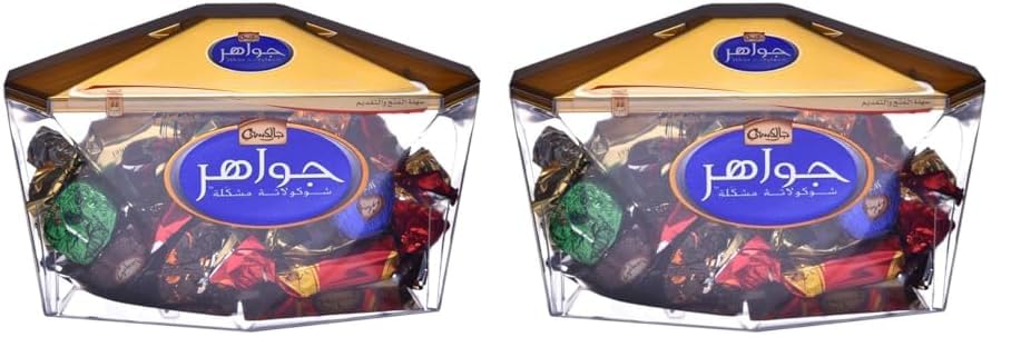 Galaxy Jewels Chocolate, Assortment Chocolate Gift Box - 200 g (Pack of 2)