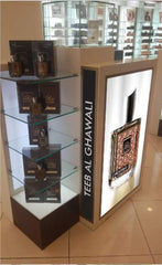 WARD AL GHAWALI FROM (TEEB AL GHAWALI) BY MLP