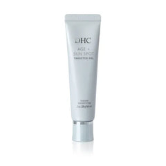 DHC Age + Sun Spot Targeted Gel, Dark Spot Treatment, 0.7 oz | Intensive Brightening, Helps Visibly Reduce Appearance of Age Spots, Sun Spots, Discoloration, and Hyperpigmentation