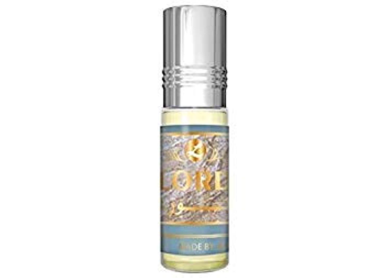 Lord - 6 ml (.2 oz) Perfume Oil by Al Rehab