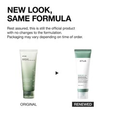 ANUA HEARTLEAF LHA MOISTURE PEELING GEL 120ml