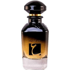 Ard Al Zaffran Oud Sayad Unisex Eau De Parfum, 100 ML