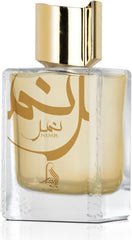 AksBlay Al Absar Nimr Perfume 100ml - Bold and Charismatic Fragrance with Oriental Notes, Long-Lasting Fragrance for Men and Women