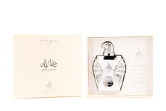 Ghala Zayed Luxury Silver EDP Perfume 100 ML By Ard Al Khaleej