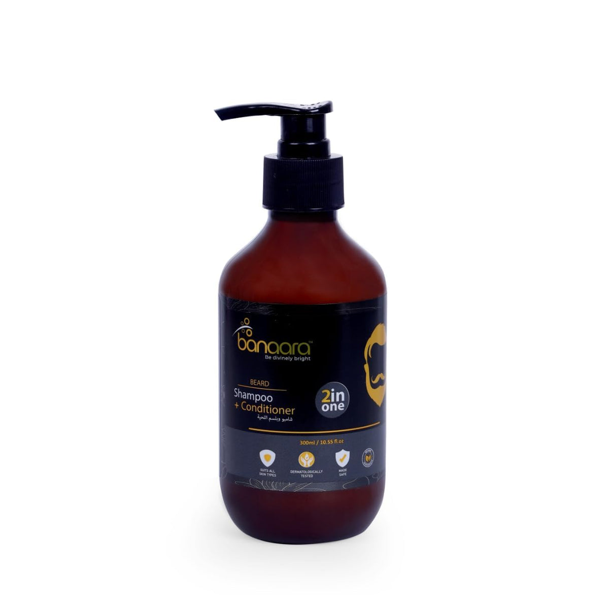 Banaraa Beard 2-In-1 Shampoo & Conditioner | Conditions & Cleans Beard Mustache | Blended with shea butter, coco butter, coconut oil, and olive oil, 300 Ml