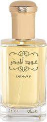 RASASI Oud Al Mubakhar for Women - Eau de Parfum, 100 ml
