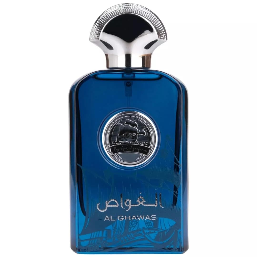 Ard Al Zaffran Perfumes Ghawas