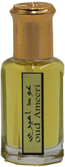 Oud Amiri Attar, Non Alcoholic Arabic Fragrance for Men and Women, 12 ML, Unisex Fragrance for Men and Women, Long Lasting Oil Based Perfume Containing White Oud, Rose, and Spicy Notes