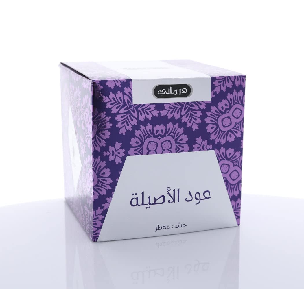 Hemani Oudh Bakhour Aseela Chips Perfume '