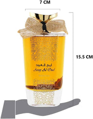RIHANAH Areej Al Oud EDP Perfume 100ml for Men