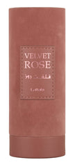 Lattafa Velvet Rose Eau De Parfum 100ml | Oud and Musk Fragrances | Imported EDP Perfume Scent | Suitable for All Skin Types (Velvet Rose Eau De Parfum Scent)