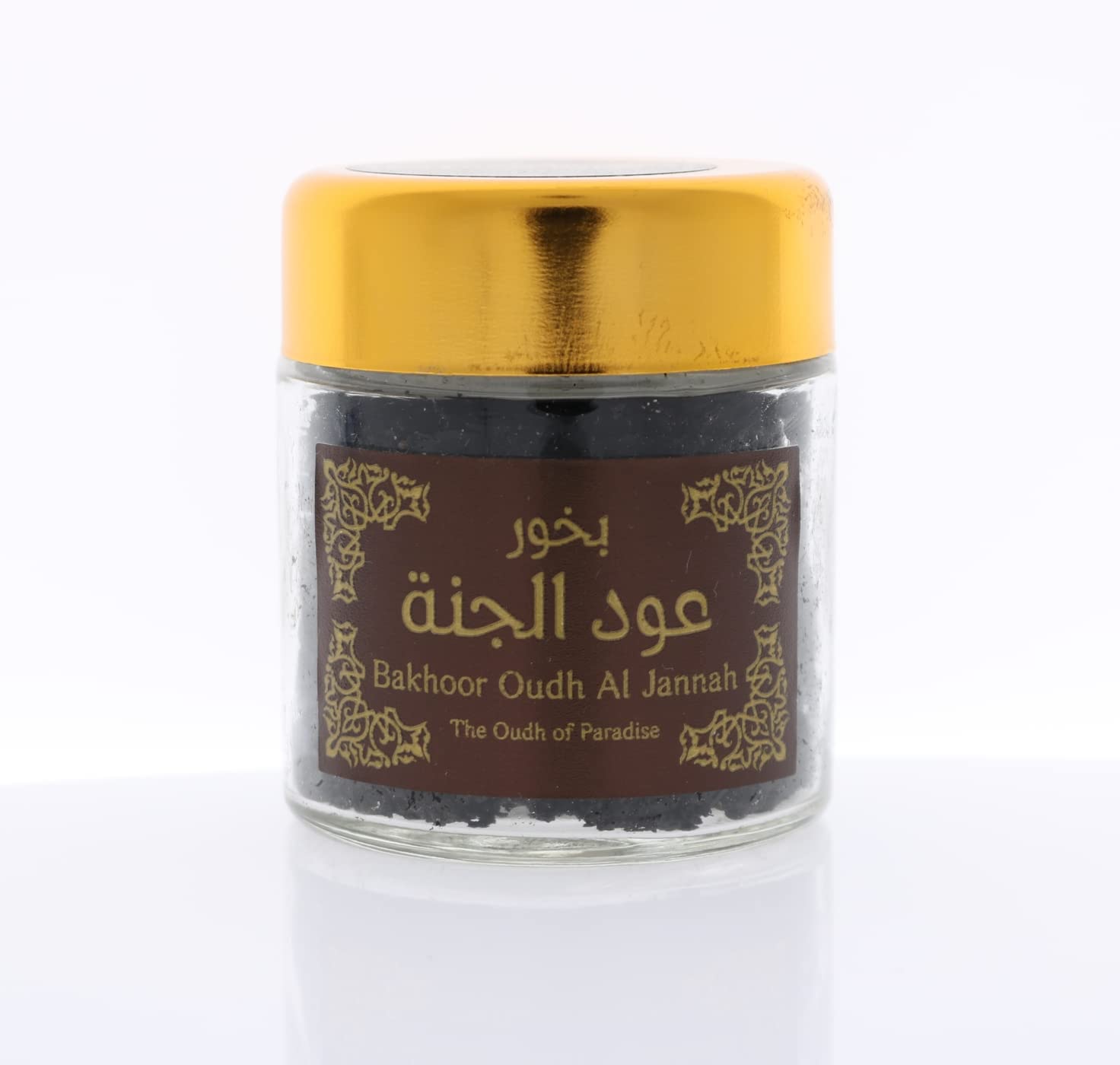 Hemani Bakhoor Oud Al Jannah Perfume - 100% Long Lasting Fragrance, Soften And Sweeten Heavy Scents, Uplift Your Mood.