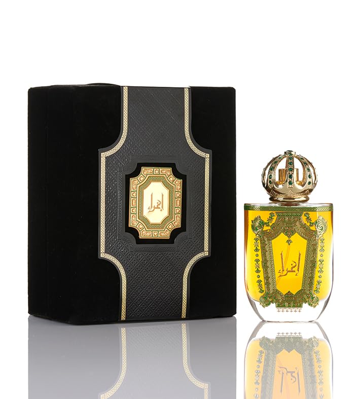 Junaid 1910 جنيد Ighra'e - For him and her - Arabic Perfume - 50ML