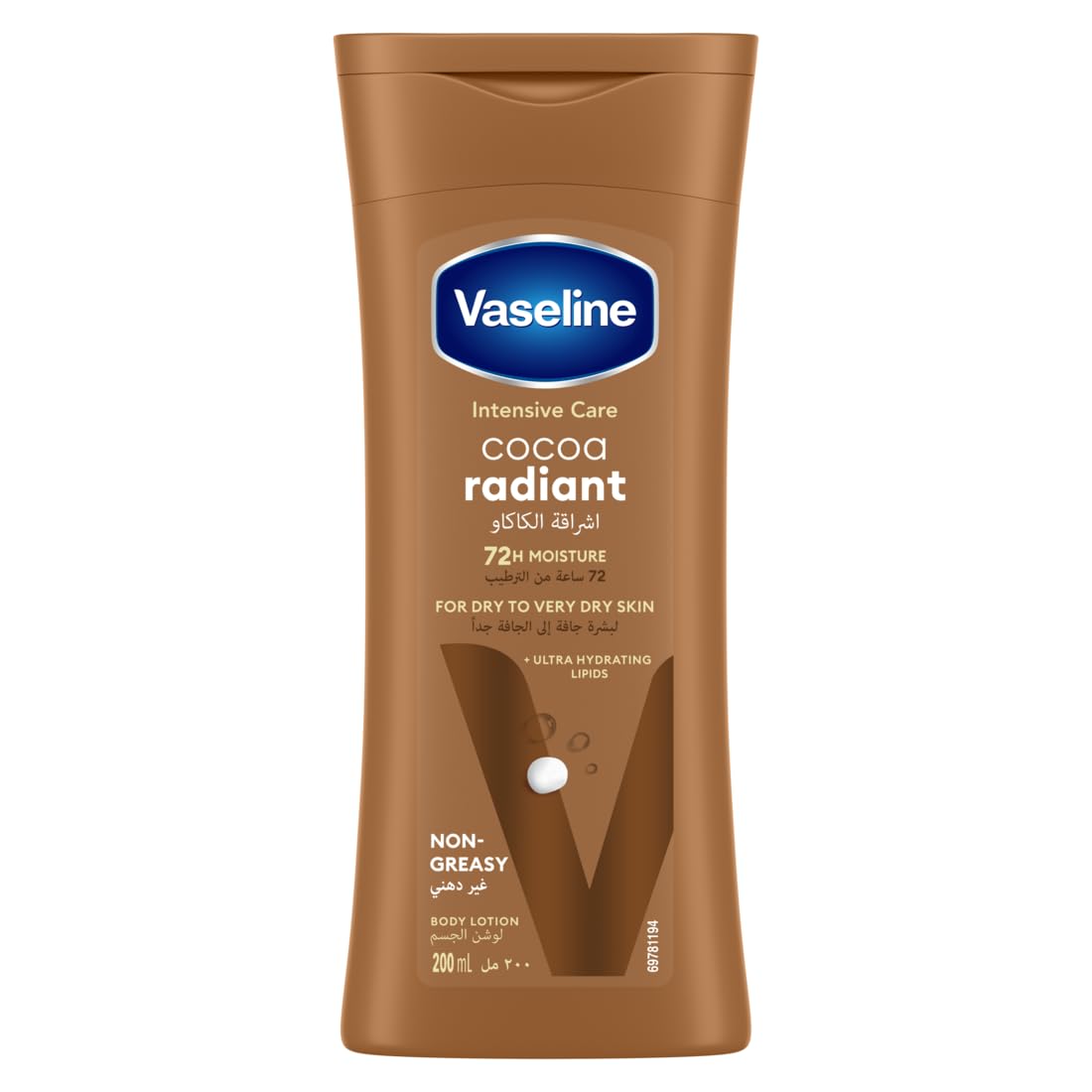 Vaseline Cocoa Radiant Body Lotion 200ml DiscountStore