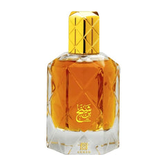 Ahmed Al Maghribi Bin Sheikh | eau de parfum | for men | 90ml | unisex | | luxury bottle | long sillage | saffron | rose | agarwood | patchouli | amber