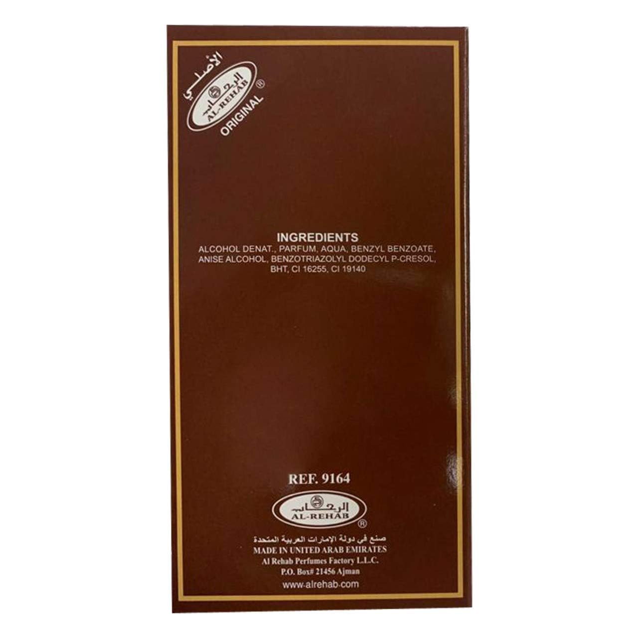 Al Rehab Chocolate Musk Arabic Perfume Spray 50 ml