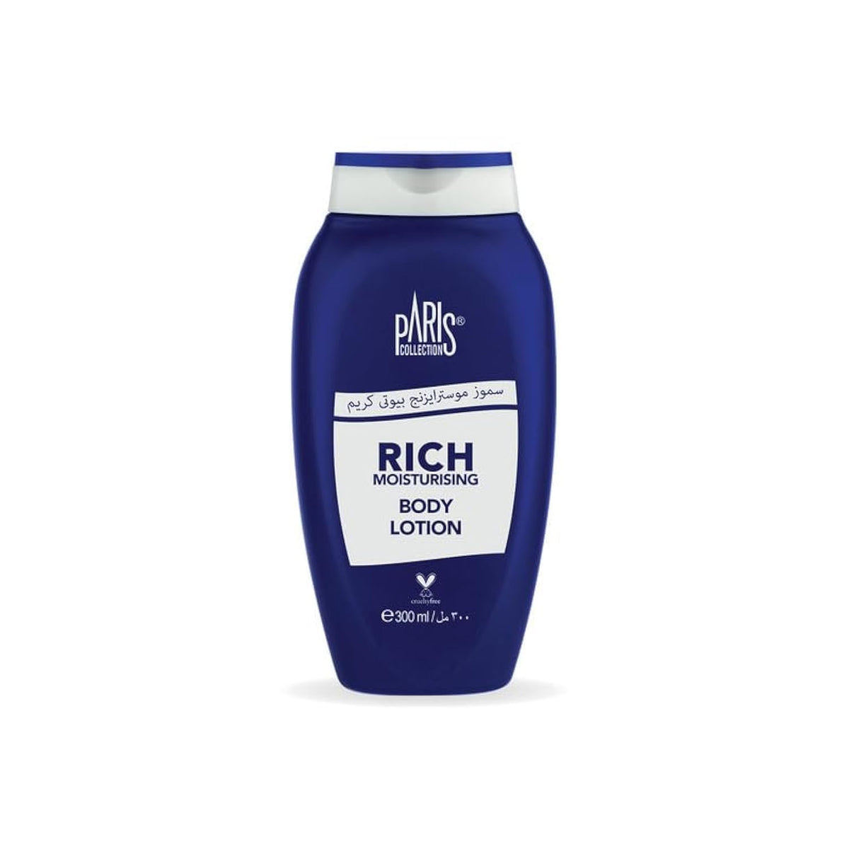 Paris Collection Rich Moisturizing Body Lotion for Deeply Moisturize & Nourish Skin -300ml, Deep Hydration and Nourishment for All Skin Types| Skin Softening & Deep Hydration | Cruelty- Free