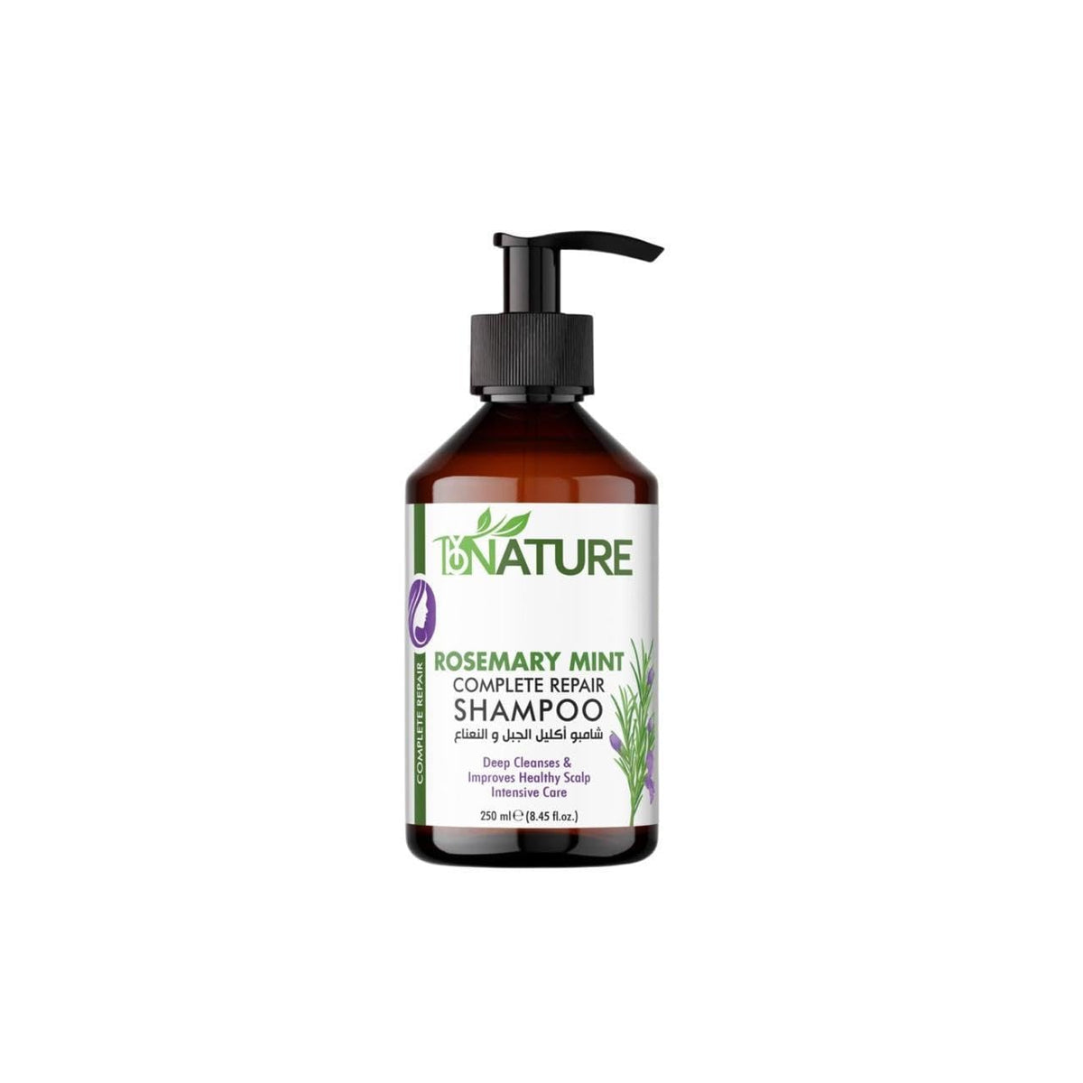 Bynature Rosemary Mint Complete Repair Shampoo 250 Ml