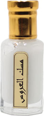 Musk Al Aroos Attar, Unisex Fragrance perfume for Men and Women, 12 ML, Long Lasting Arabic perfume for Men and Women, Luxurious and Non Alcoholic Oil Based, Unisex Fragrance contains Musk Tahara