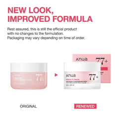 ANUA Peach 77 Niacin Enriched Cream 1.69fl.oz / 50ml