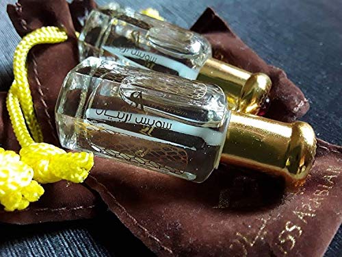 Sultan 12mL | Artisanal Hand Crafted Perfume Oil Fragrance for Women and for Men | Traditional Attar Style Cologne | by Perfumer Swiss Arabian Oud | Gift/Party Favor | Body Oil