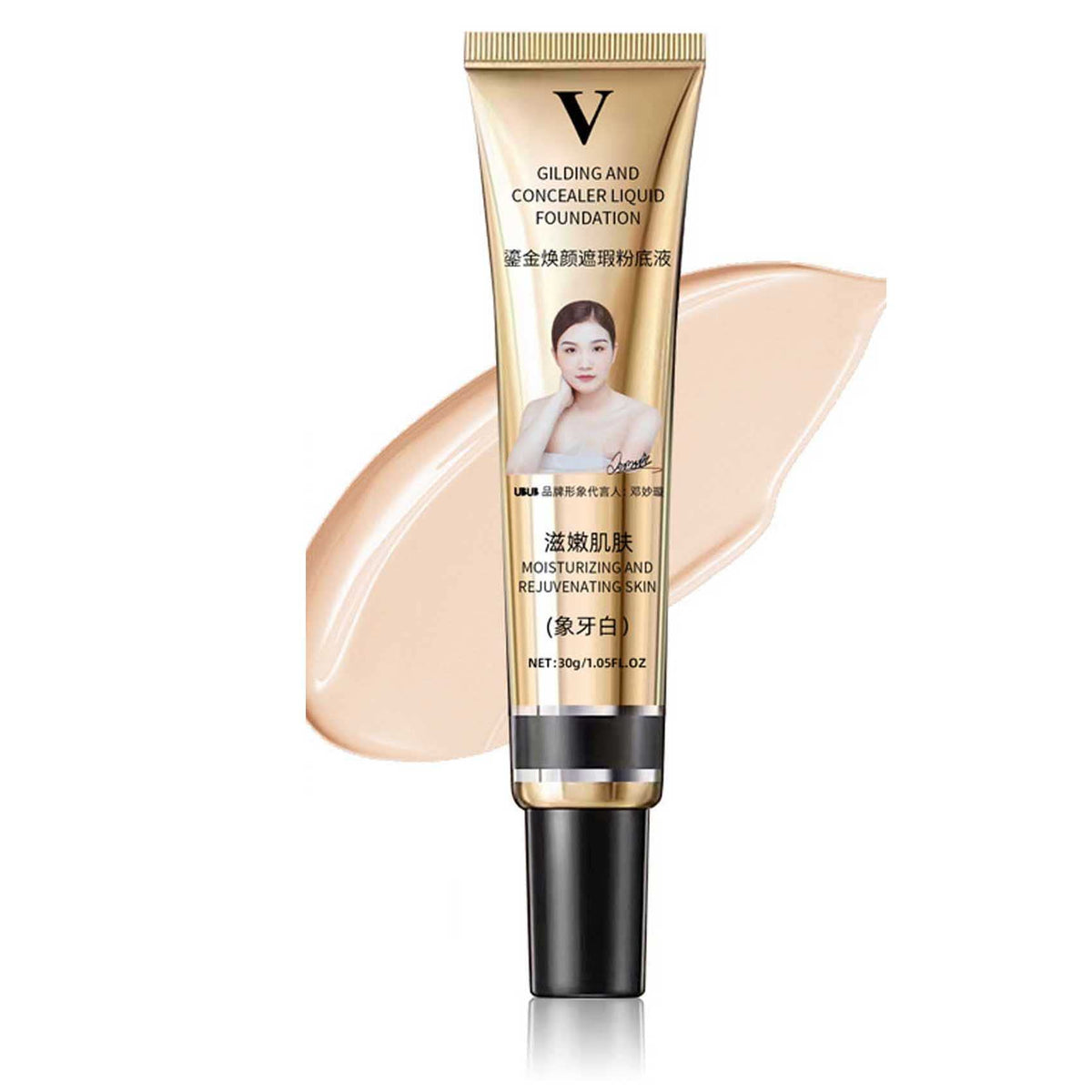 FV Concealer Foundation, FV Tender the Skin Foundation, Full Coverage Foundation, 24H Lasting Concealer Waterproof Moisturizing Oil Control Matte Nude Makeup Primer Finishing Powder (Ivory)