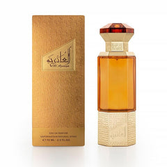 Almajed for Oud Al-Azariya Eau De Parfum 75 ml