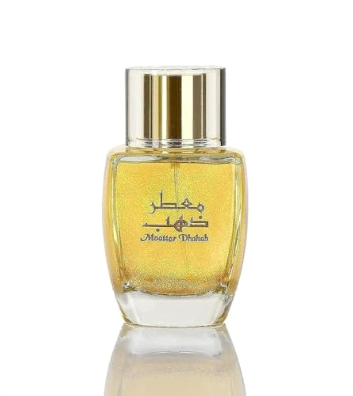 Junaid 1910 جنيد Moattar Dhahab - For her - French Perfume - 150 ML