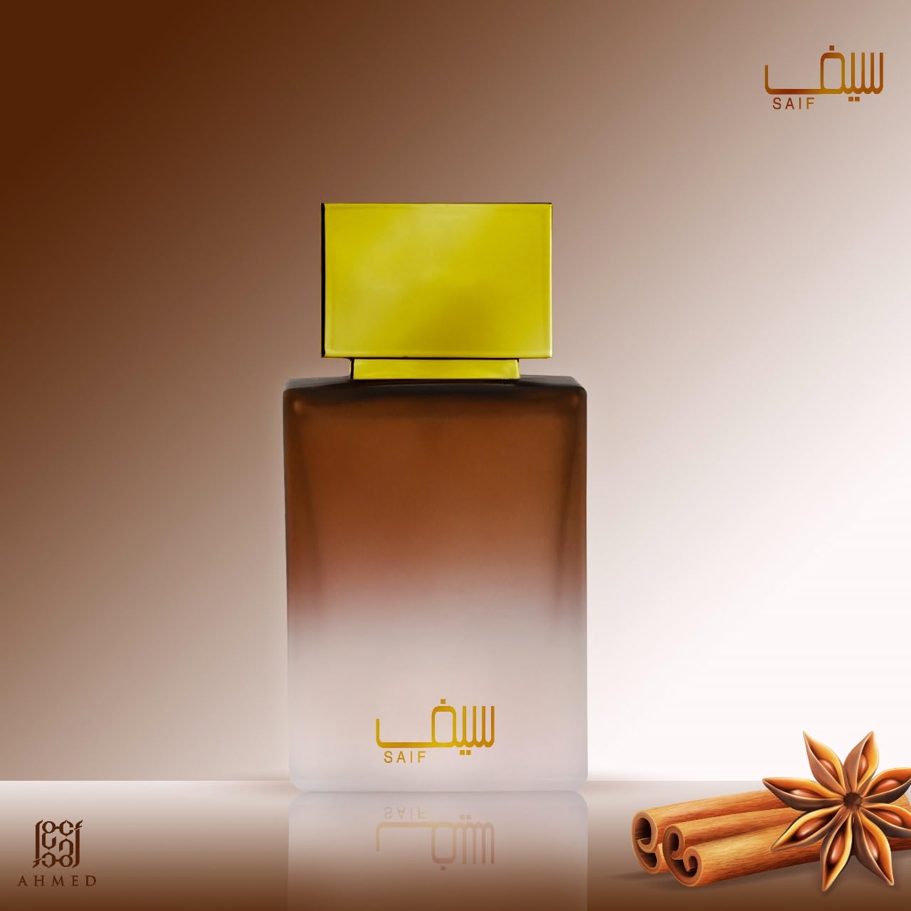 Ahmed Al Maghribi Saif 50ML | Bergamot | unisex Perfume | Long Lasting | Juniper berries | White Musk | Eau De Parfum | For men Perfume | for Women Perfume | Perfumes