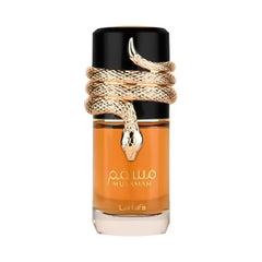 LATTAFA MUSAMAM PERFUME - 100ml | Extra Long Lasting Luxury Perfume Scent | Eau De Parfume | All Day Fragrance |