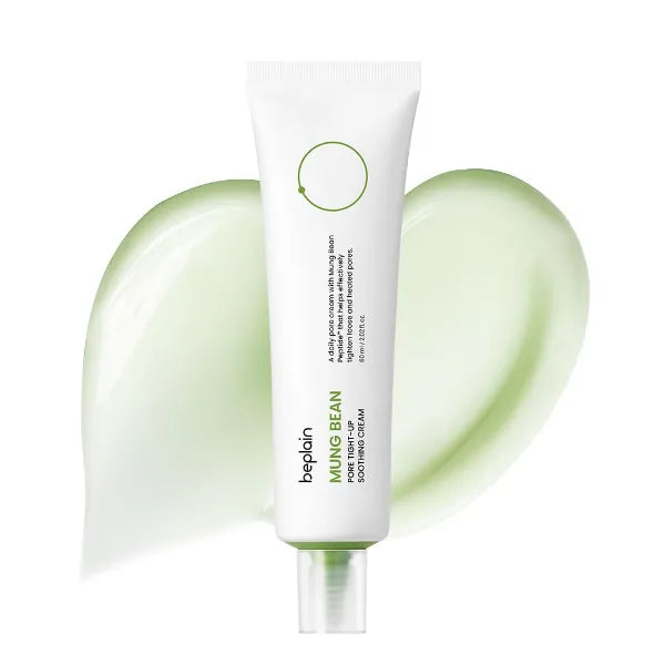 beplain Mung Bean Peptide Cream, Hyaluronic Face Moisturizer, 2.02 fl oz