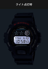 G-Shock Casio DW-6900U-1JF [ Basic Digital Type 6900 Series]