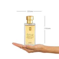 Ajmal Barakah Eau De Perfume 50ML Long Lasting Scent Spray Perfume Gift For Men & Women