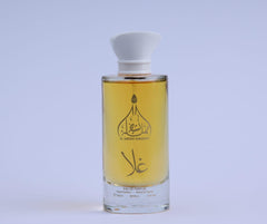 Ghla Perfume