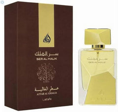 Ser Al Malik Attar Al Ghalia Brown 100 ml Lattafa Eau de Parfum for Men