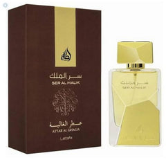 Ser Al Malik Attar Al Ghalia Brown 100 ml Lattafa Eau de Parfum for Men