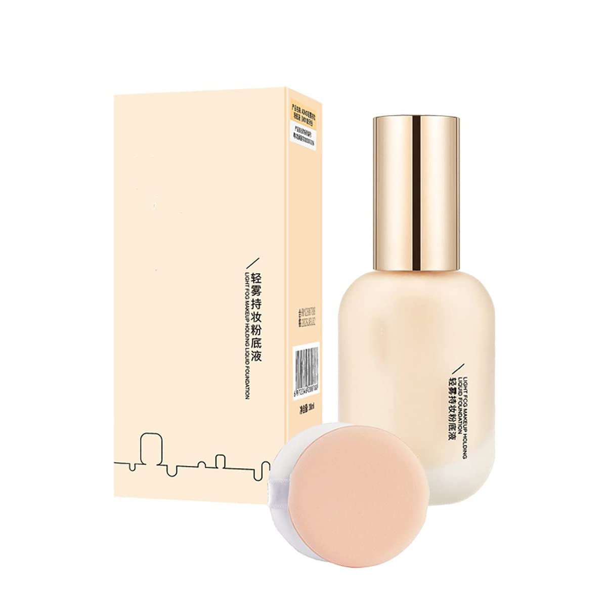 Hydrating Waterproof And Light Long Lasting Foundation,Concealer Foundation Cream,Light Fog Makeup Holding Liquid Foundation,Makeup Concealer for All Skin Types (Natural)