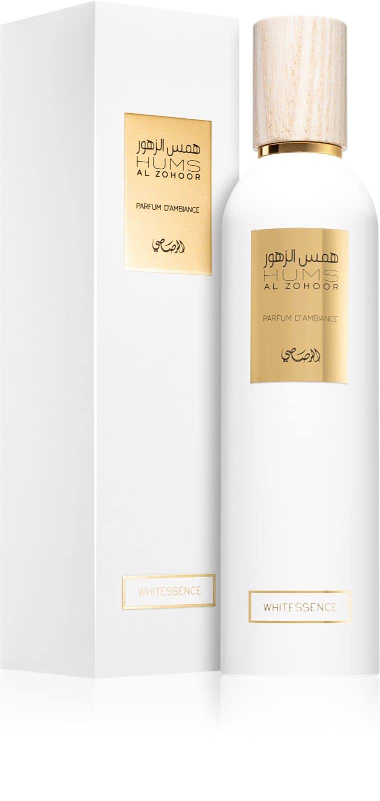 RASASI - HUMS AL ZOHOOR VELVET BOUQUET 250 ML