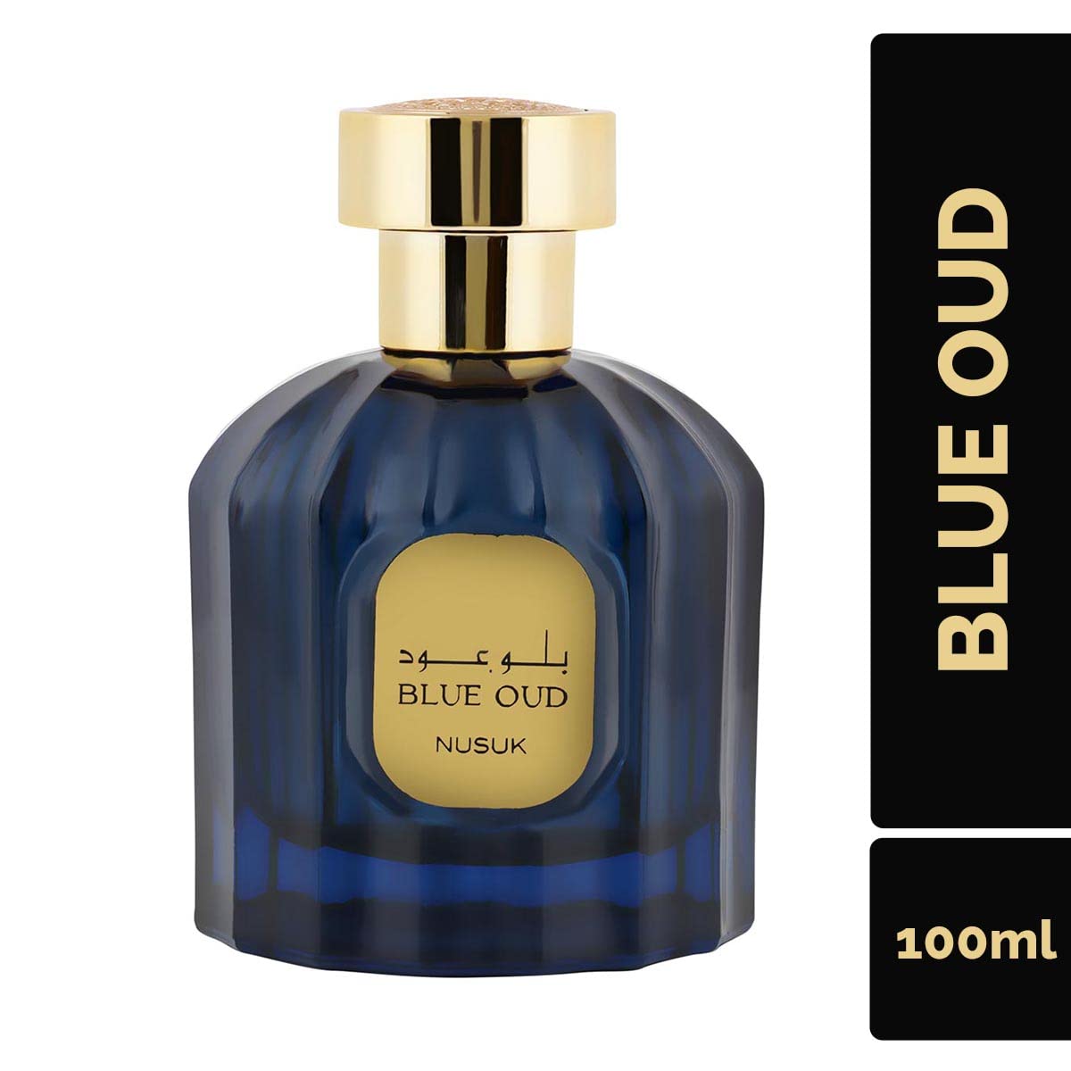 Nusuk Blue Oud EDP Spray, 100ml