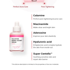 K-SECRET CALAMINE DERMA SECRET SERUM