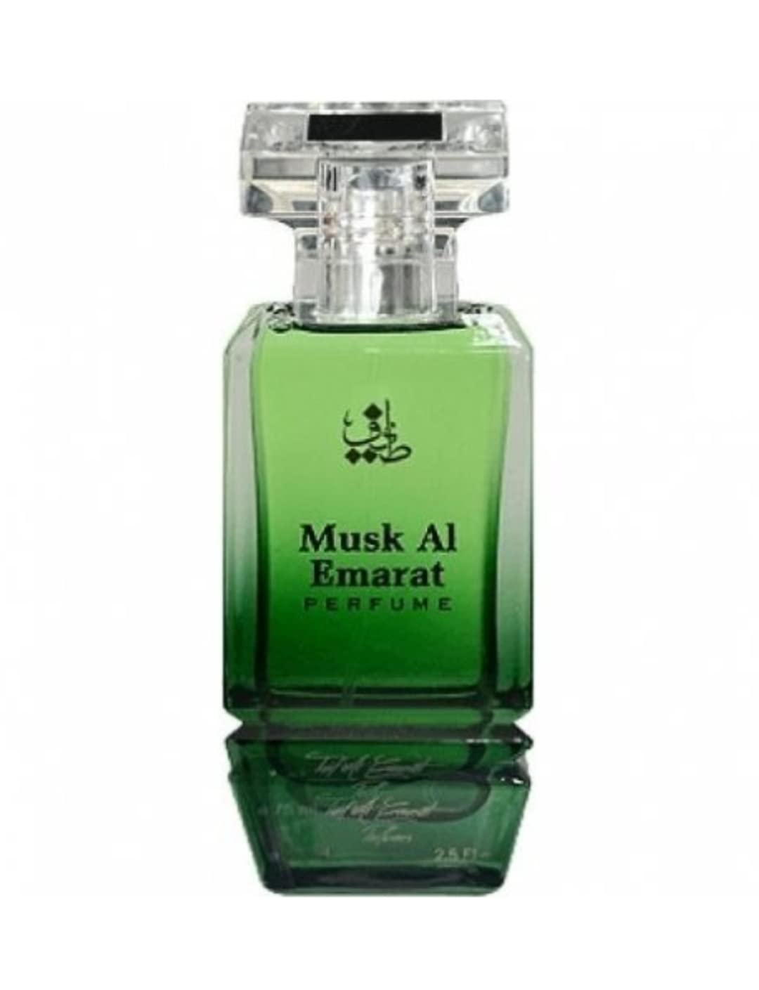 Taif Al Emarat Perfumes Musk Al Emarat For Unisex 75ml - Eau de Parfum