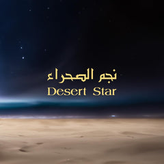 Armaf Eter Desert Star Dark Blue Eau De Parfum, Perfumes For Men, 100ml For Him, Amber Woody Fragrance, Long Lasting, Perfume