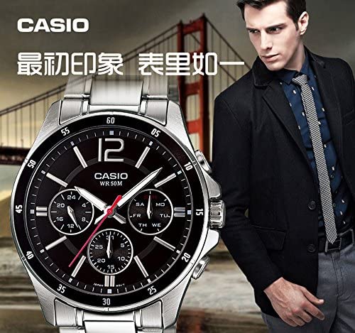 Casio Men's Watch - MTP-1374D-1AVDF Black Dial, Silver Band