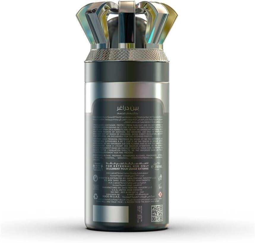 Mystiq Bien Dragueur Body Perfume Spray for Men- 250ml