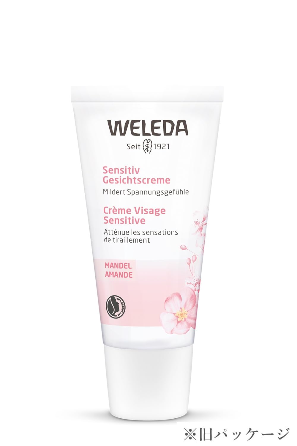 Weleda Organic Almond Soothing Natural Facial Cream, 30 Ml
