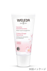Weleda Organic Almond Soothing Natural Facial Cream, 30 Ml