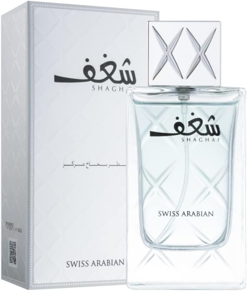 Shaghaf by Swiss Arabian - perfume for men - Eau de Parfum, 75ml & Shaghaf Eau De Parfum For Women, 75 Ml, 2.5